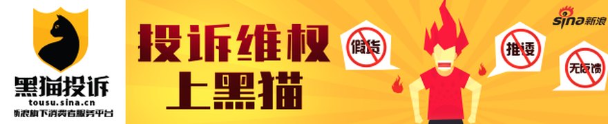 华安锦江商业REIT完成网下询价,即将开启发售