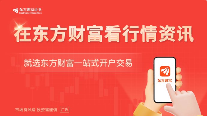 巨浪已来！国产大模型双雄同日发声！